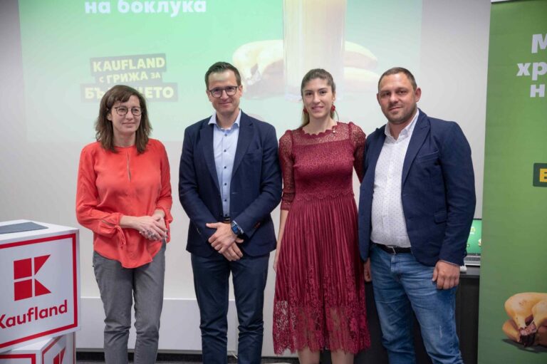 Kaufland_food_waste_Darinka_Georgieva_Ivan_Chernev_Jane_Dimitrova_Nikolai_Nikolov