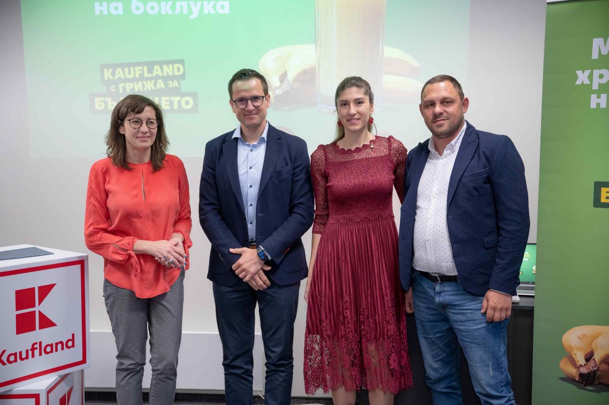 Kaufland_food_waste_Darinka_Georgieva_Ivan_Chernev_Jane_Dimitrova_Nikolai_Nikolov