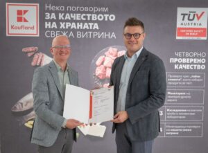 Radoslav Kurtev_Kaufland_Dimitar Kraev_TUV AUSTRIA