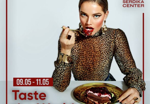 SC taste the world