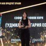 Vesela Peeva Sofia Mel