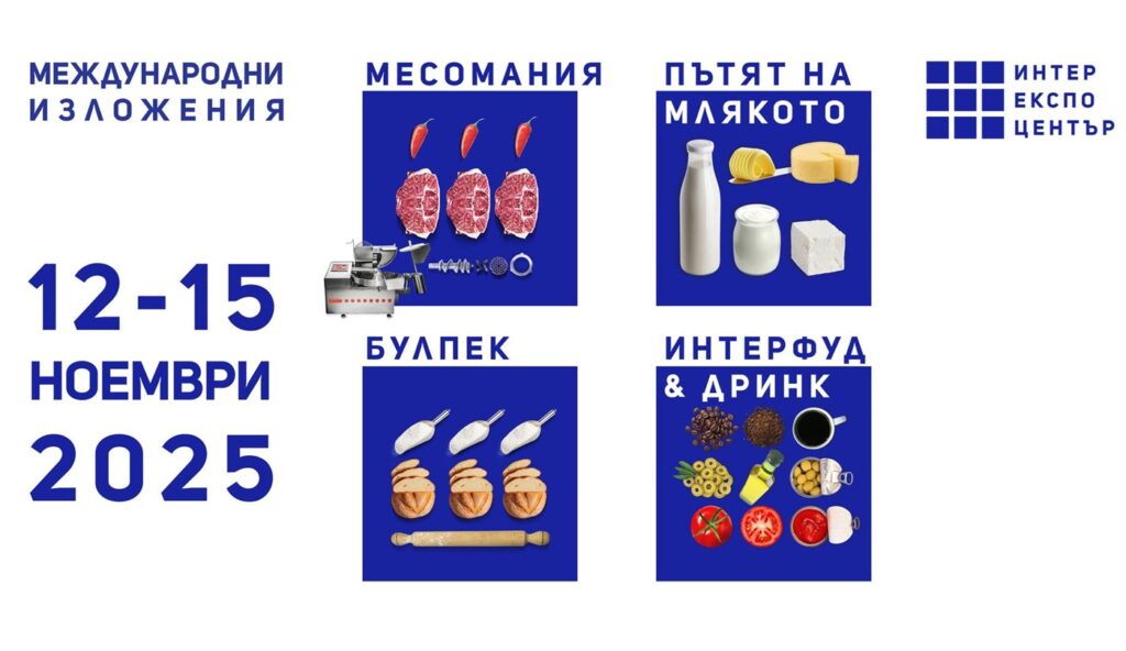 Vziq_Foods_2025_08_07_2025