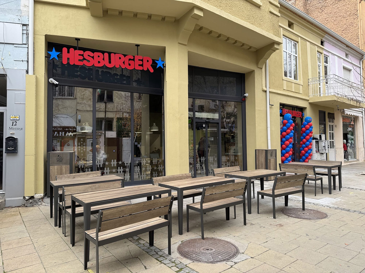 Hesburger-Blagoevgrad