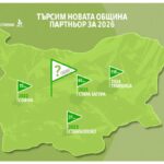 nestle-bulg-march-2026