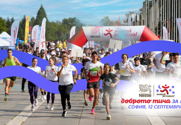LA-Run-for-Fun--(2)